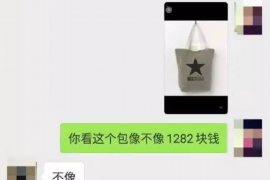 海门海门专业催债公司的催债流程和方法